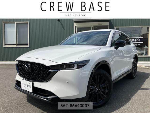Mazda CX-5 2024-02 8335451-0