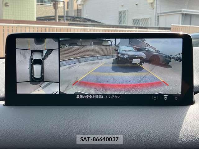Mazda CX-5 2024-02 8335451-13