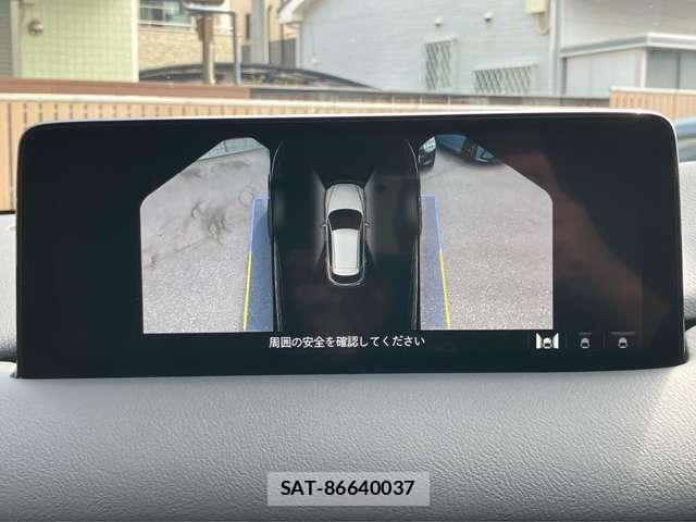 Mazda CX-5 2024-02 8335451-14