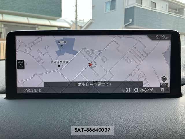 Mazda CX-5 2024-02 8335451-15