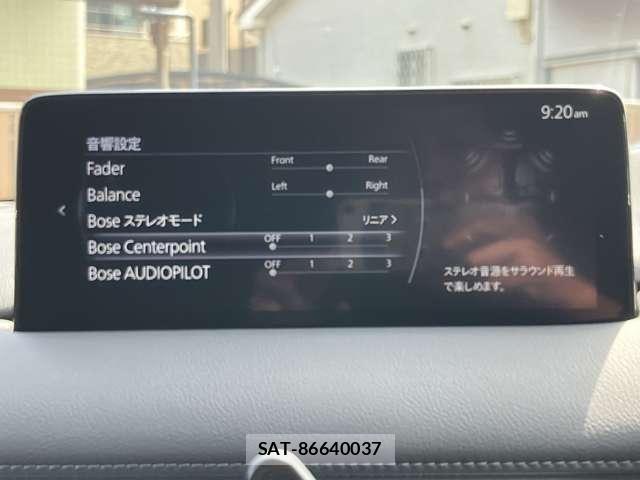 Mazda CX-5 2024-02 8335451-16