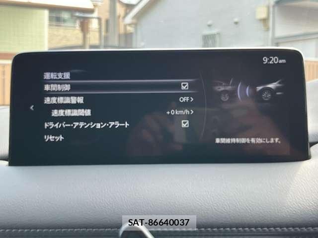 Mazda CX-5 2024-02 8335451-17