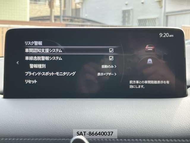 Mazda CX-5 2024-02 8335451-18