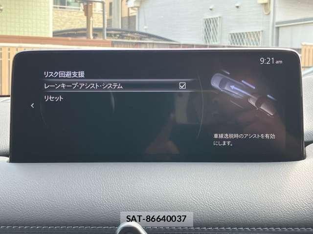 Mazda CX-5 2024-02 8335451-19