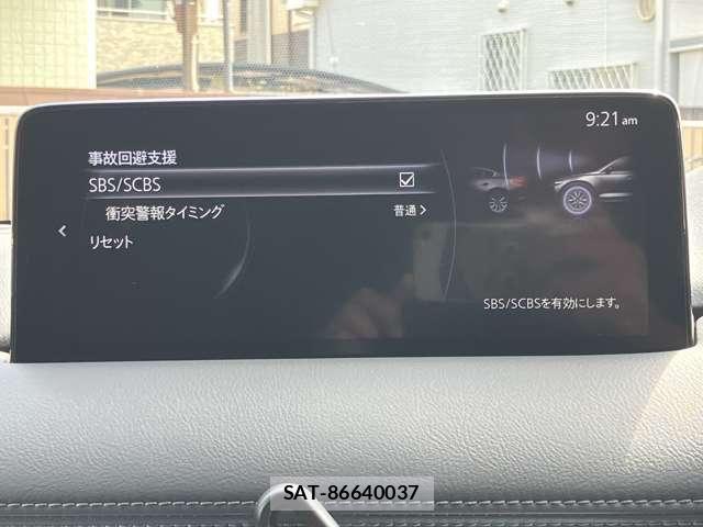 Mazda CX-5 2024-02 8335451-20