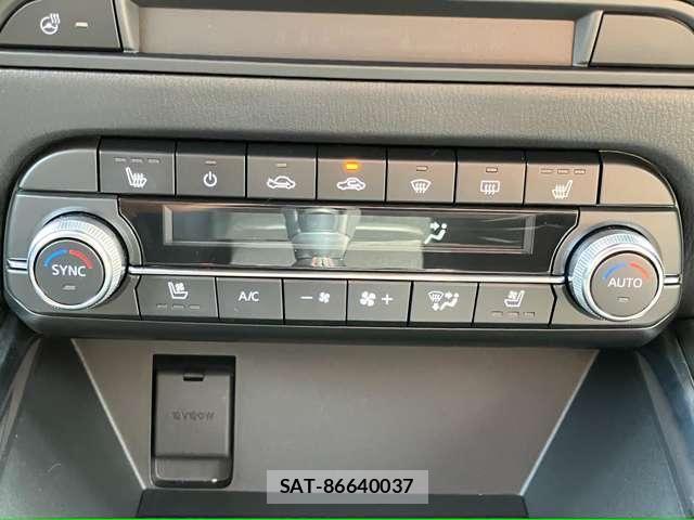 Mazda CX-5 2024-02 8335451-24