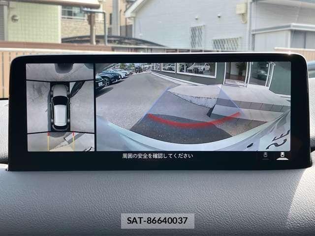 Mazda CX-5 2024-02 8335451-3