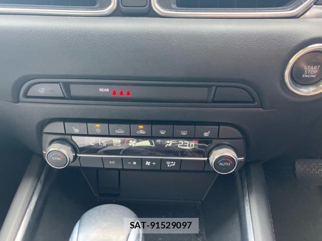 Mazda CX-5 2022-07 8335454-16