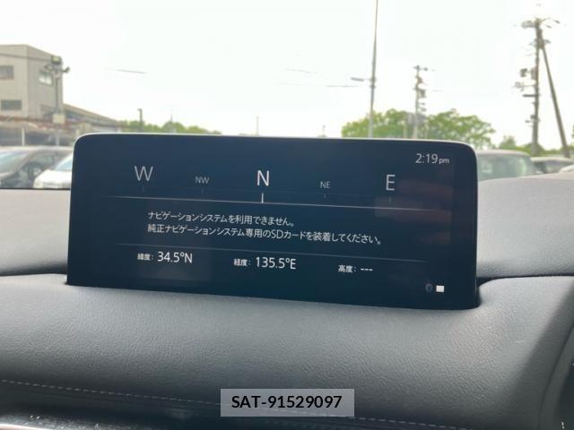 Mazda CX-5 2022-07 8335454-20