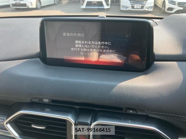 Mazda CX-5 2017-10 8335479-19