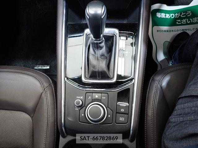 Mazda CX-5 2020-03 8354275-16