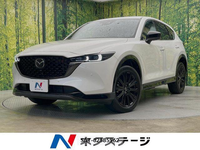 Mazda CX-5 2021-12 8354277-0