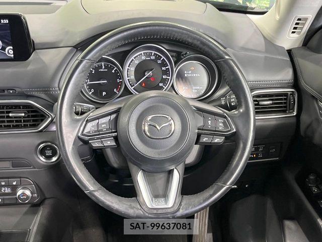 Mazda CX-5 2020-03 8354280-10