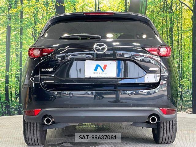 Mazda CX-5 2020-03 8354280-14