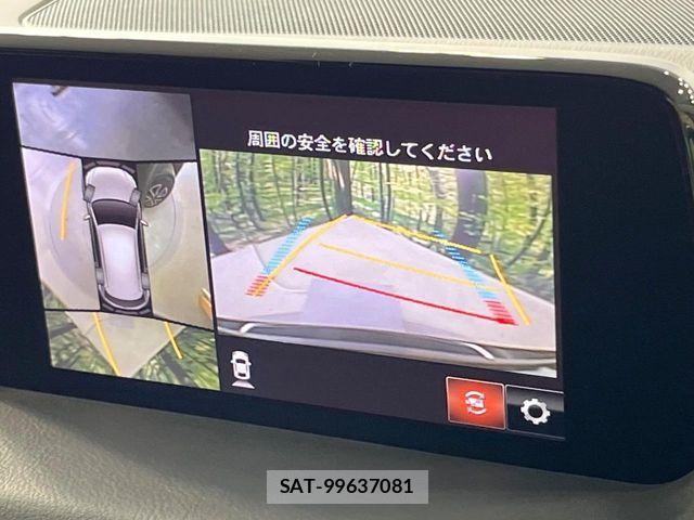 Mazda CX-5 2020-03 8354280-4