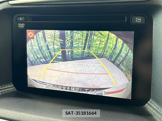 Mazda CX-5 2015-07 8354283-3