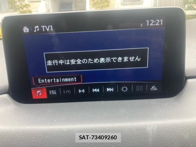 Mazda CX-5 2020-09 8354279-16