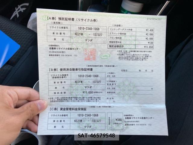 Mazda CX-5 2014-06 8354286-25