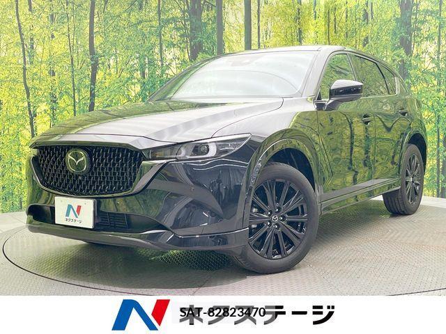 Mazda CX-5 2023-12 8365370-0