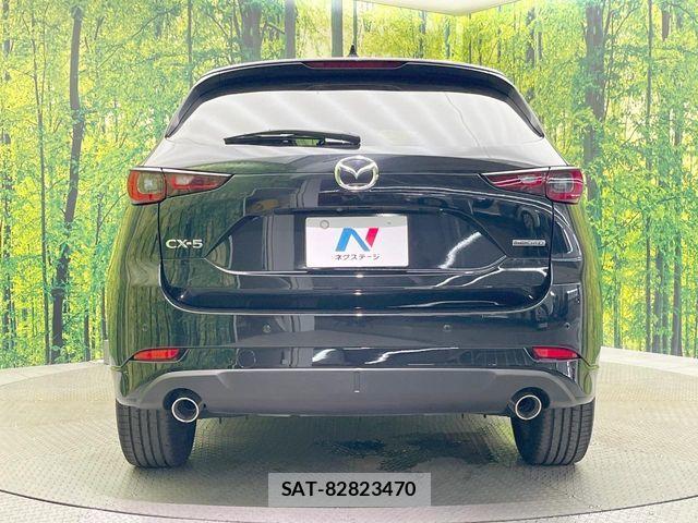 Mazda CX-5 2023-12 8365370-14