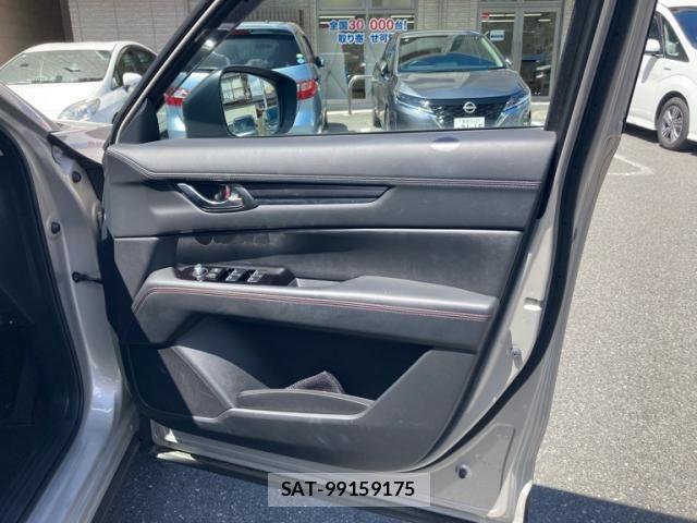 Mazda CX-5 2024-01 8365371-11