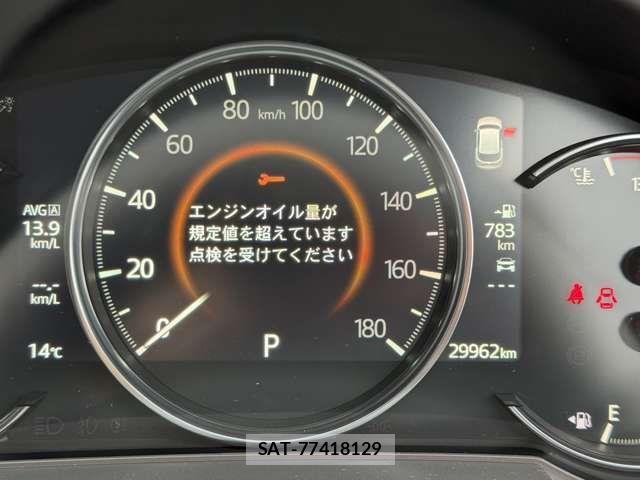 Mazda CX-5 2024-04 8365384-14