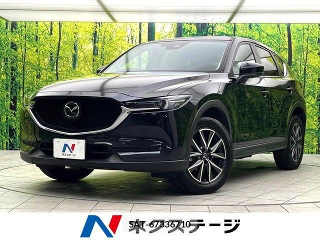 Mazda CX-5 2020-08 8365374-0
