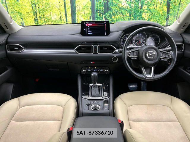 Mazda CX-5 2020-08 8365374-1