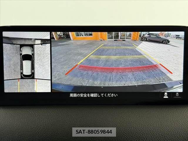 Mazda CX-5 2023-02 8371570-4