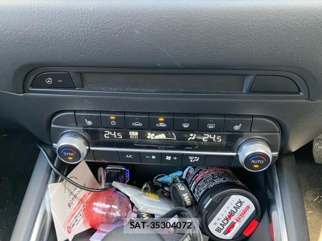 Mazda CX-5 2022-05 8411875-20