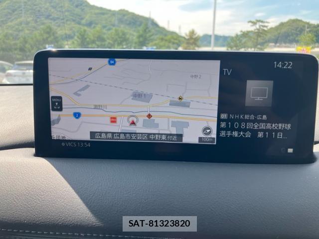 Mazda CX-5 2022-09 8411874-23