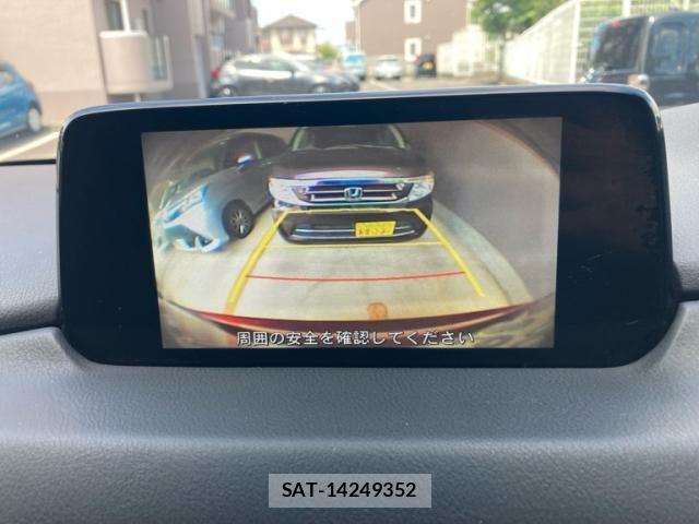 Mazda CX-5 2017-08 8411880-12