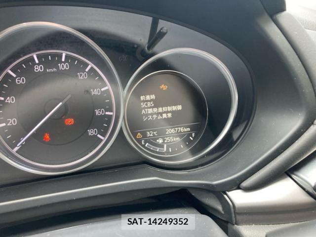 Mazda CX-5 2017-08 8411880-13