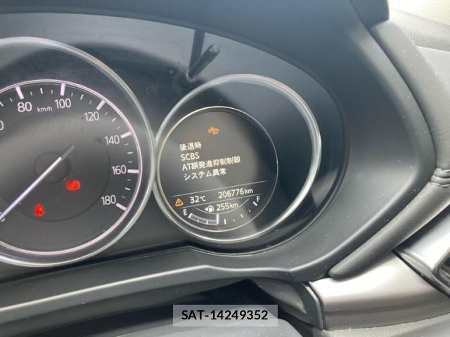Mazda CX-5 2017-08 8411880-15
