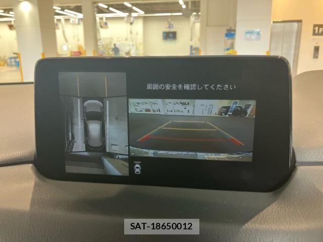 Mazda CX-5 2020-10 8438054-22