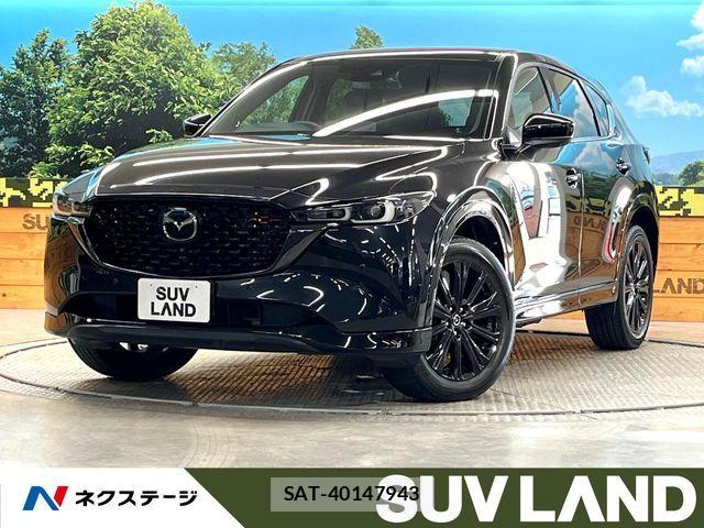 Mazda CX-5 2023-02 8438051-0