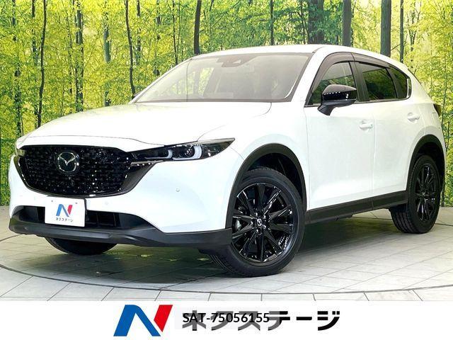 Mazda CX-5 2024-08 8457277-0