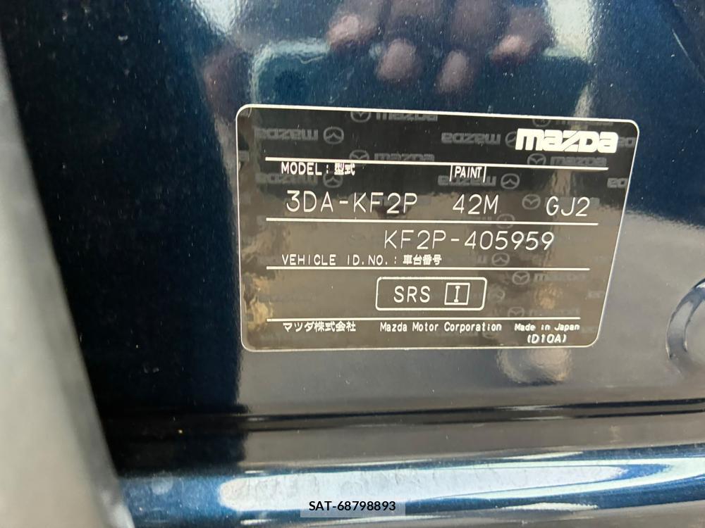 Mazda CX-5 2020-05 8298906-43