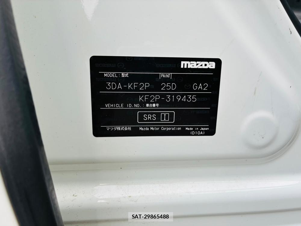 Mazda CX-5 2019-07 8298905-39