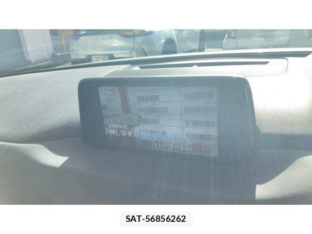 Mazda CX-5 2017-10 8485239-21