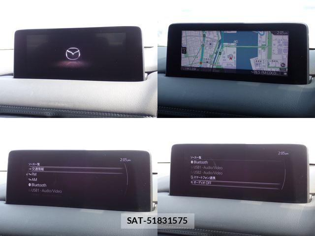 Mazda CX-5 2023-06 8485234-6