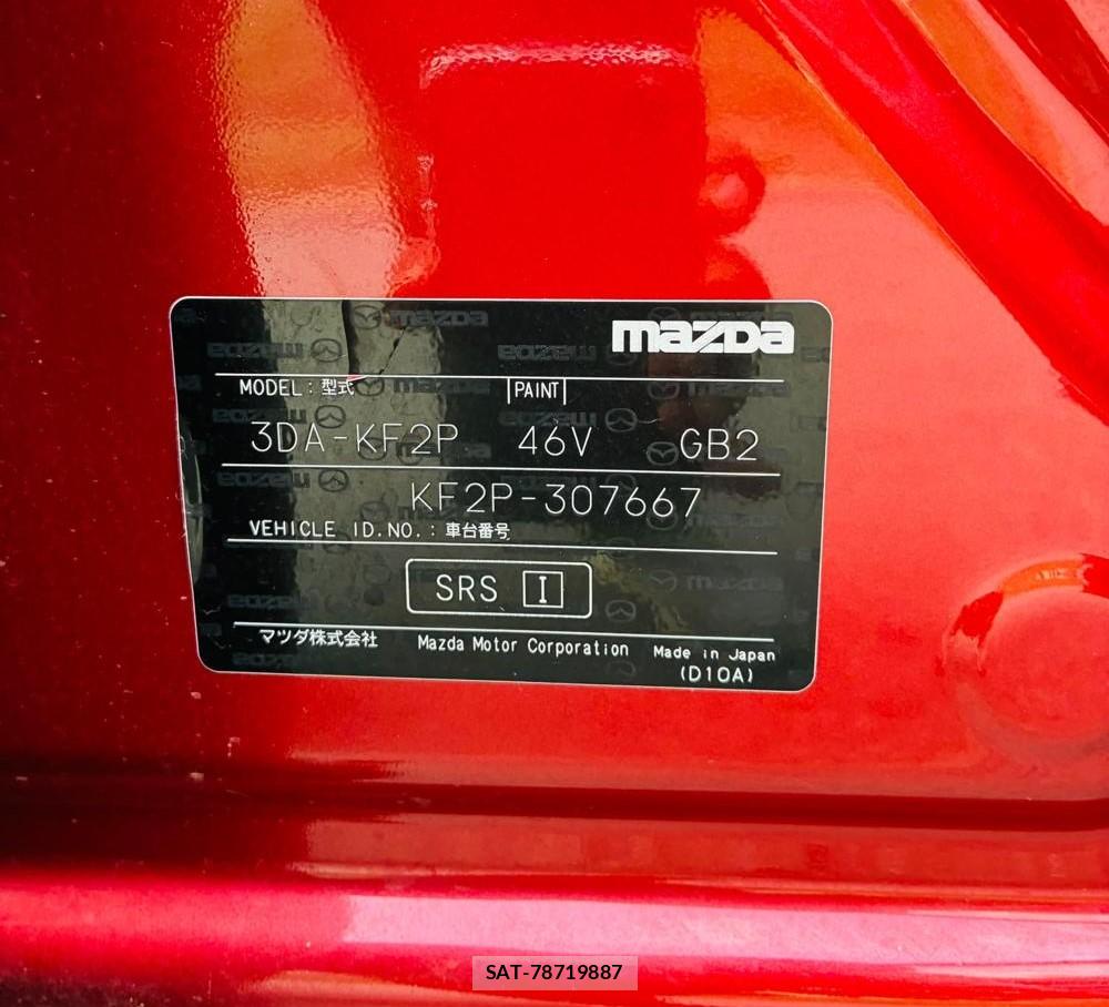 Mazda CX-5 2019-02 8321825-40