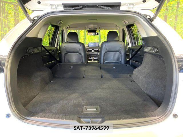 Mazda CX-5 2022-07 8524227-10