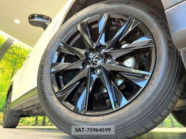 Mazda CX-5 2022-07 8524227-13