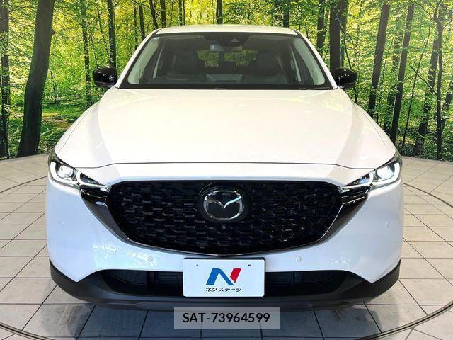 Mazda CX-5 2022-07 8524227-14