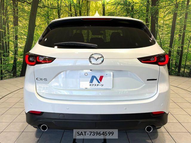 Mazda CX-5 2022-07 8524227-15