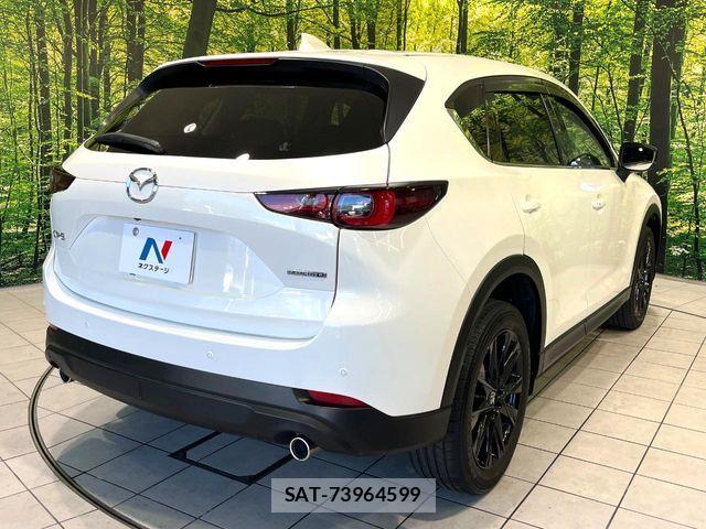 Mazda CX-5 2022-07 8524227-16
