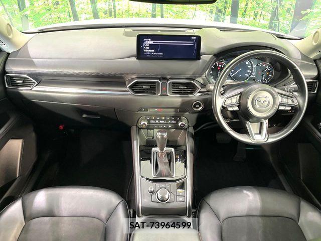 Mazda CX-5 2022-07 8524227-1