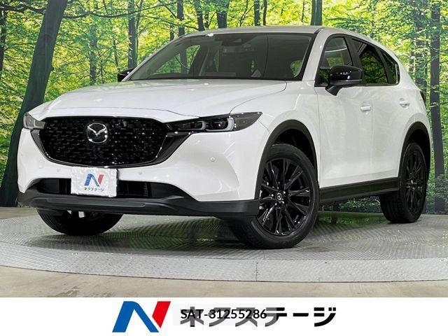 Mazda CX-5 2024-07 8524224-0