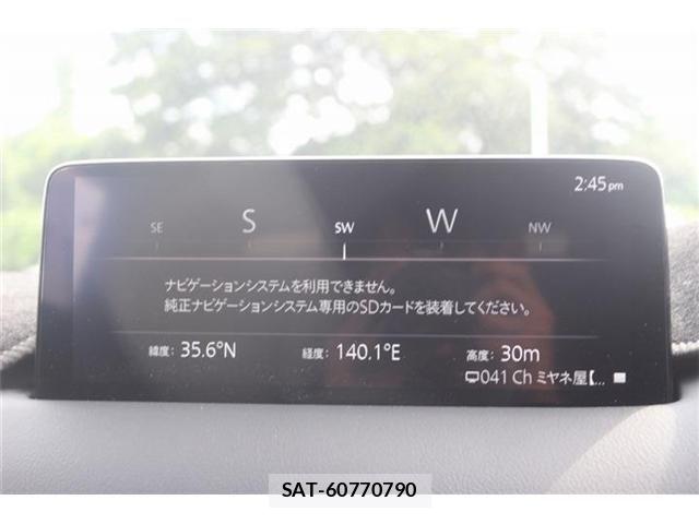 Mazda CX-5 2025-10 8524223-2